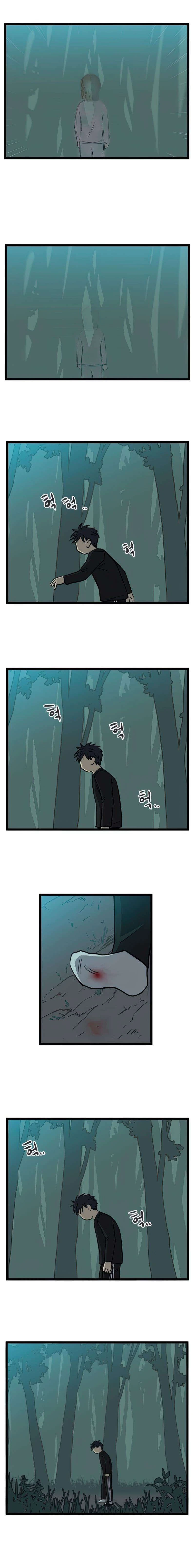 I Have No Home Chapter 101 - 7