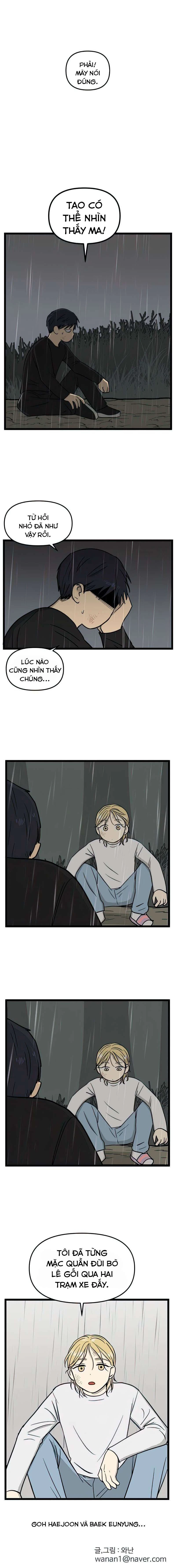 I Have No Home Chapter 104 - 12