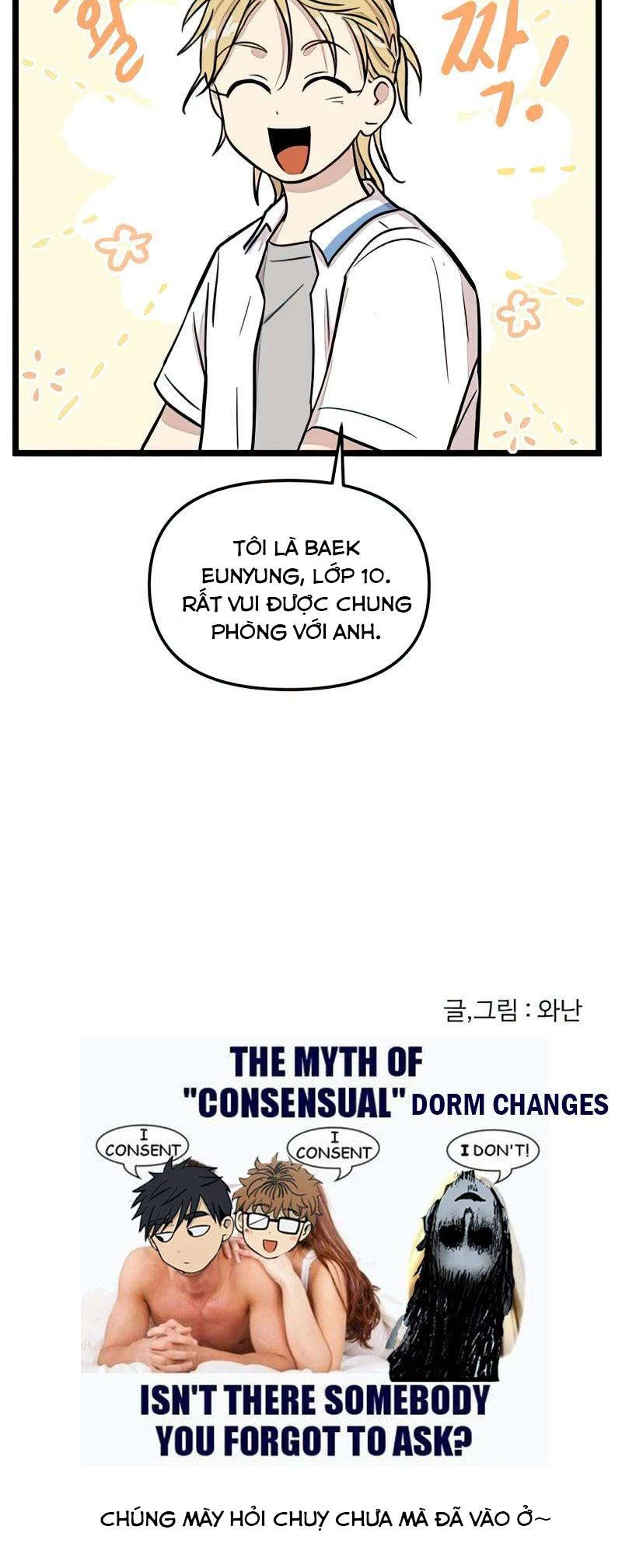 I Have No Home Chapter 127 - 14