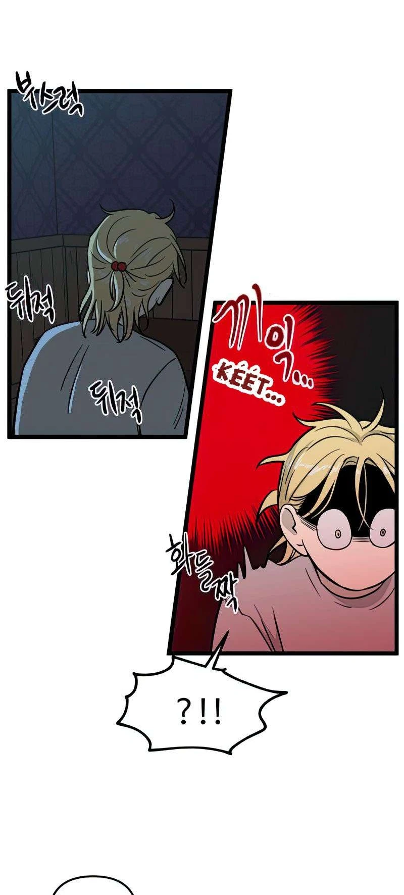 I Have No Home Chapter 135 - 8