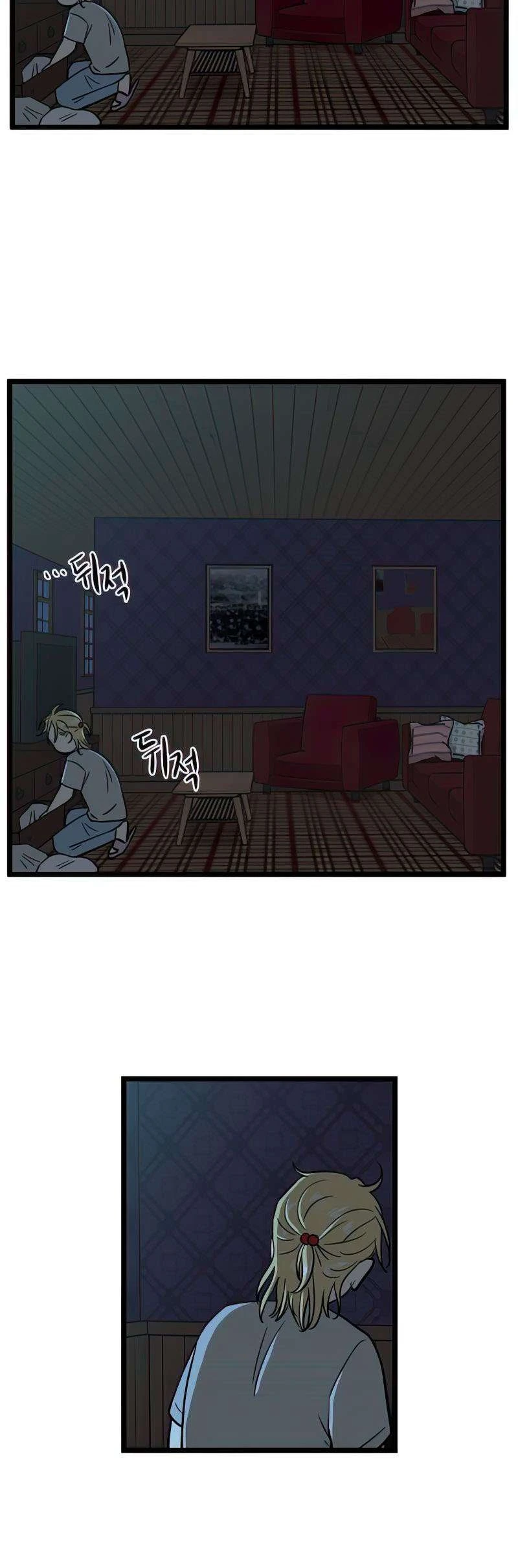 I Have No Home Chapter 135 - 15