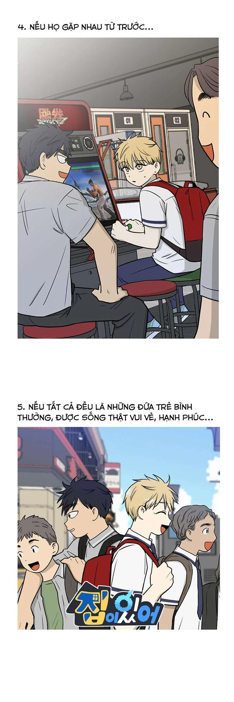 I Have No Home Chapter 141 - 14
