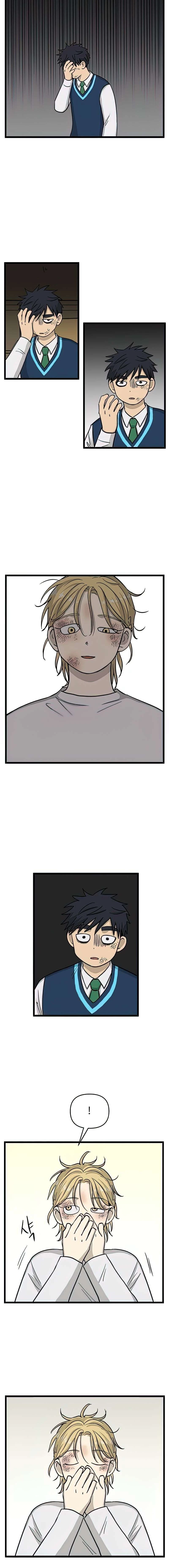 I Have No Home Chapter 158 - 7