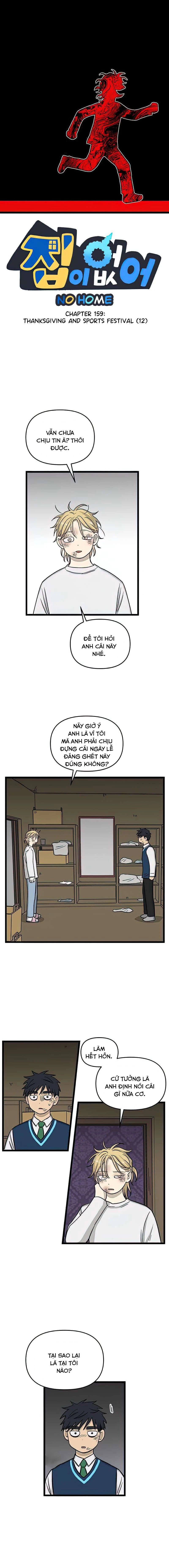 I Have No Home Chapter 159 - 1