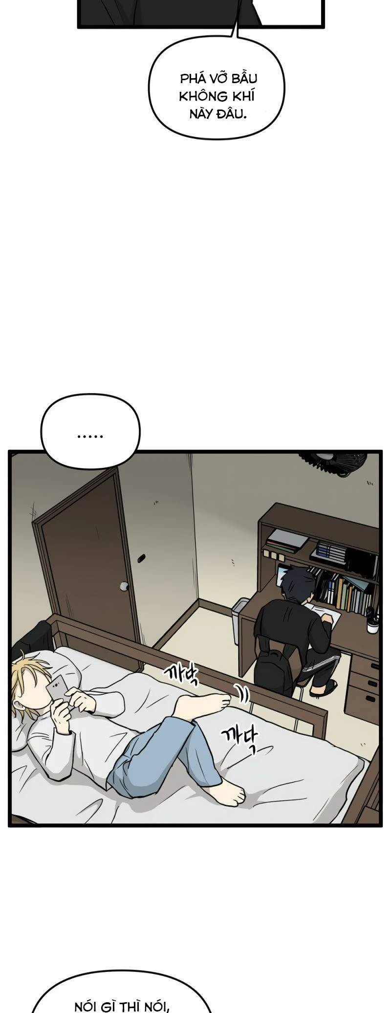 I Have No Home Chapter 186 - 13