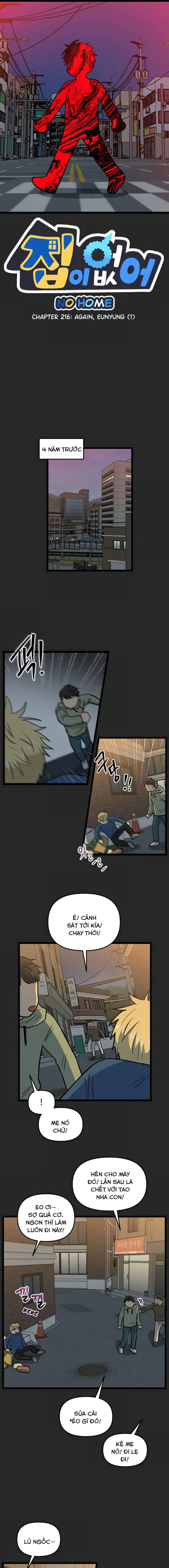 I Have No Home Chapter 216 - 1