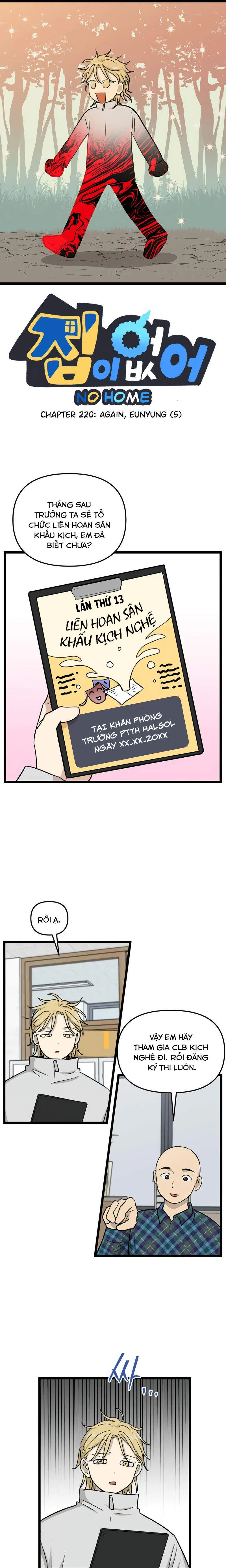 I Have No Home Chapter 220 - 1