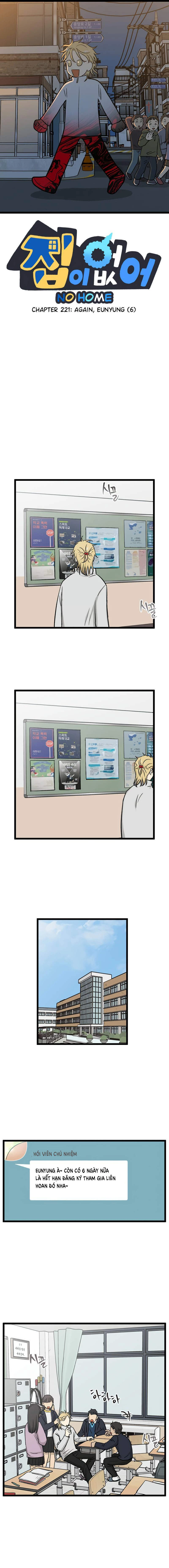 I Have No Home Chapter 221 - 1