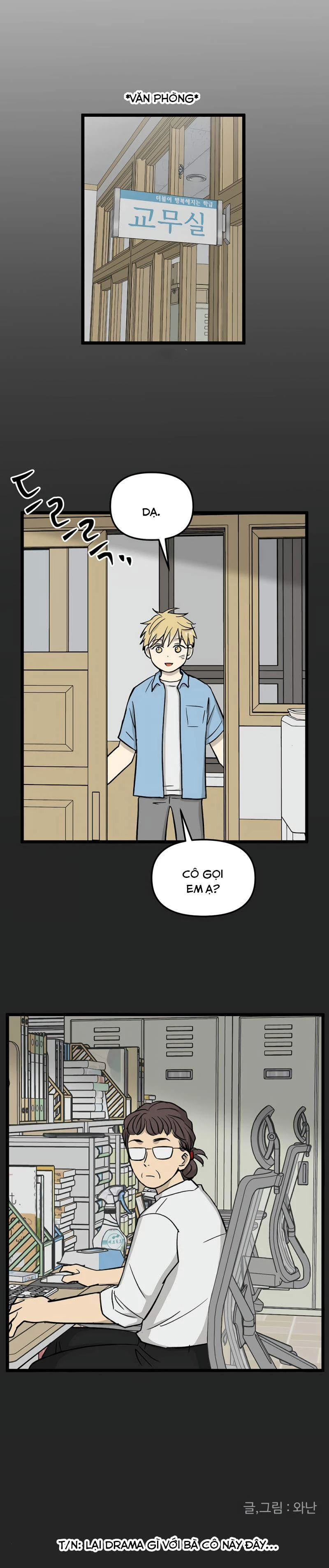 I Have No Home Chapter 221 - 12