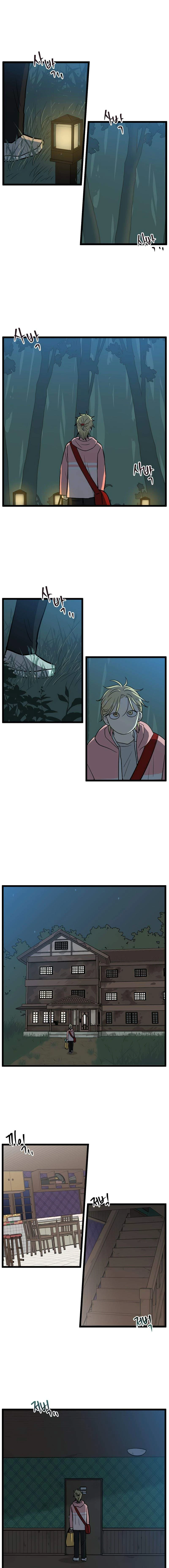 I Have No Home Chapter 225 - 9