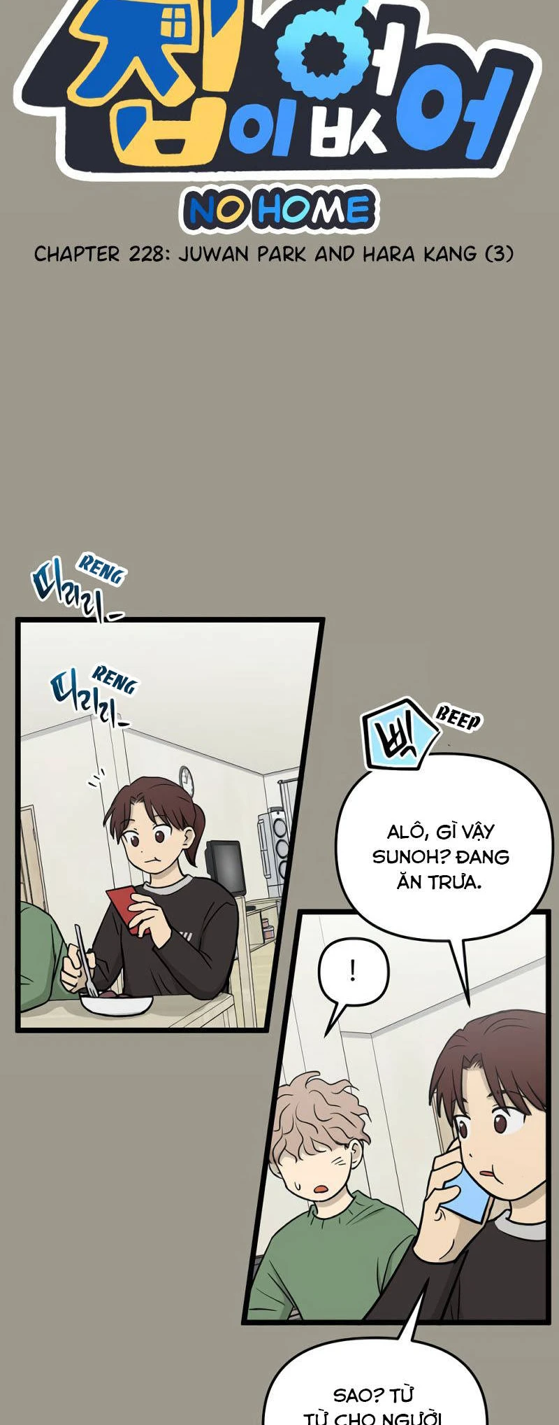 I Have No Home Chapter 228 - 2