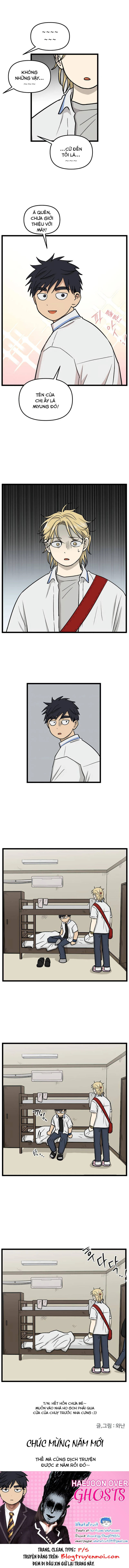 I Have No Home Chapter 233 - 14