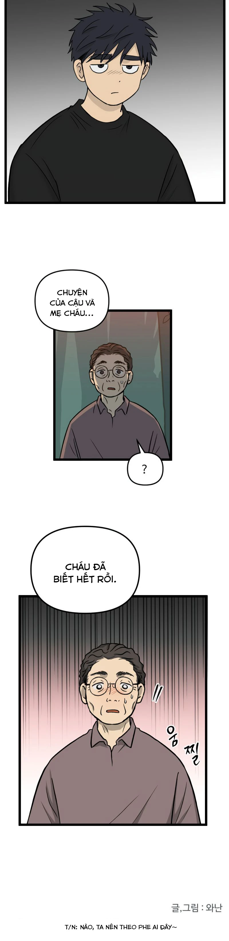 I Have No Home Chapter 239 - 12
