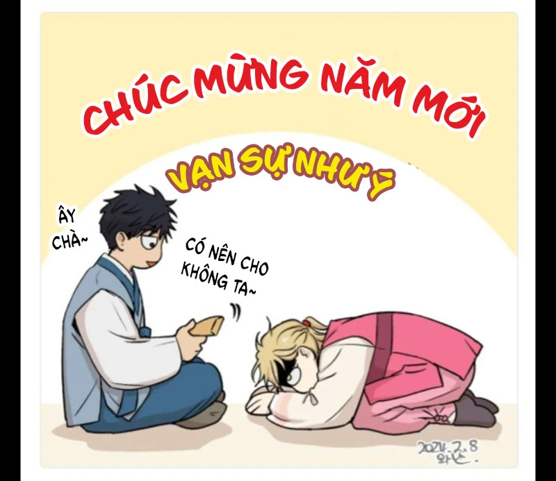 I Have No Home Chapter 239 - 13