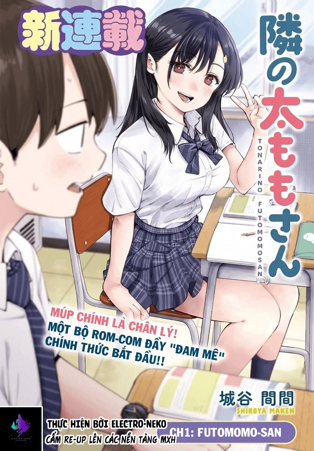 Cô bạn đùi múp bàn bên Chapter 1 - 5