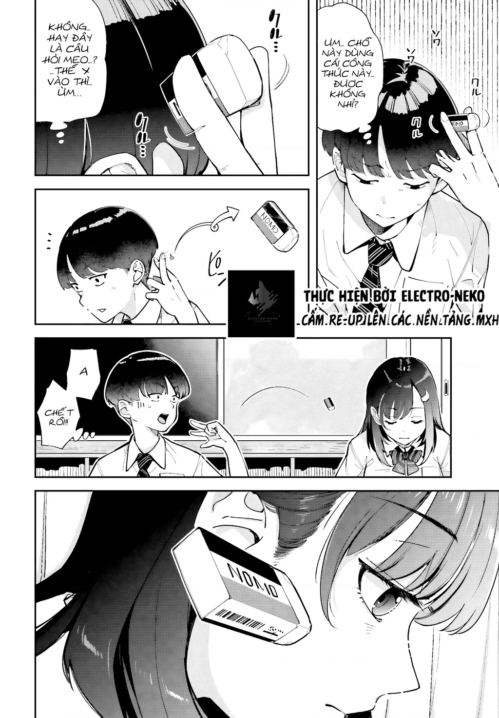 Cô bạn đùi múp bàn bên Chapter 1 - 7