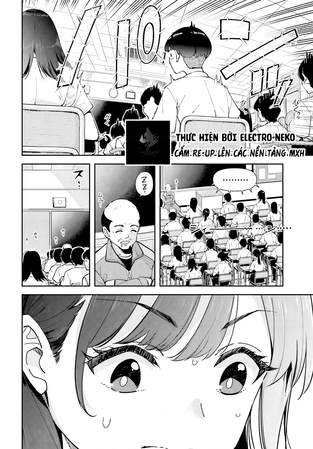 Cô bạn đùi múp bàn bên Chapter 1 - 9