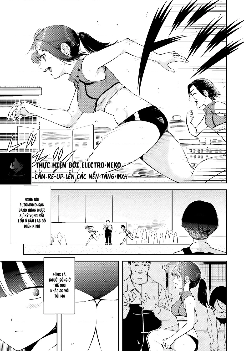 Cô bạn đùi múp bàn bên Chapter 1 - 16