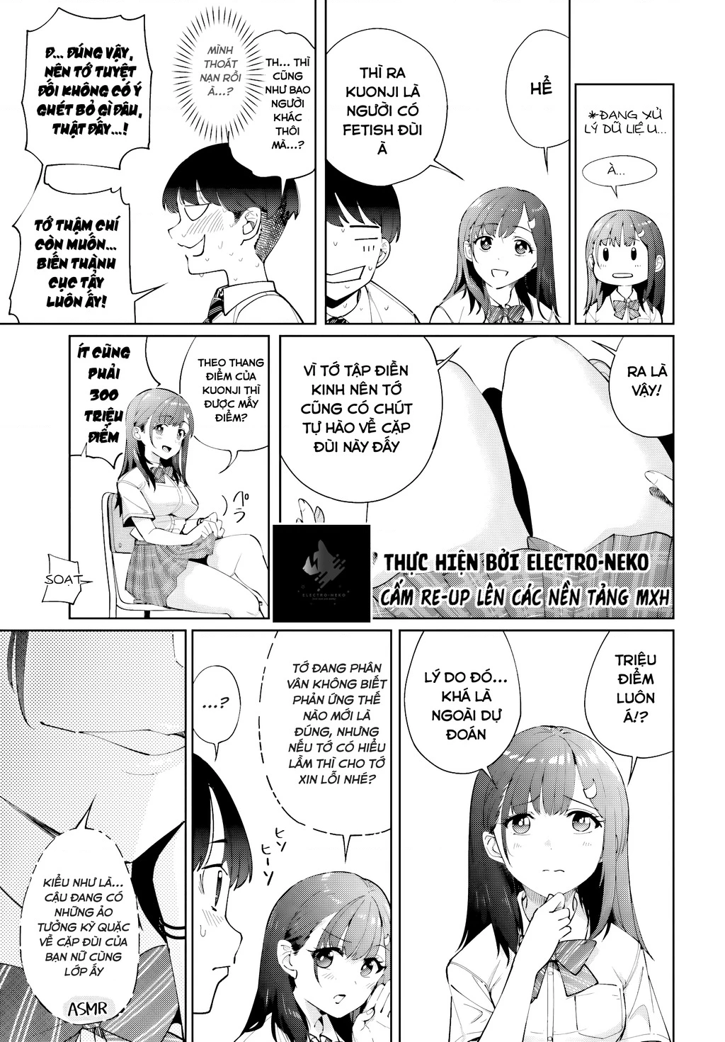 Cô bạn đùi múp bàn bên Chapter 1 - 20