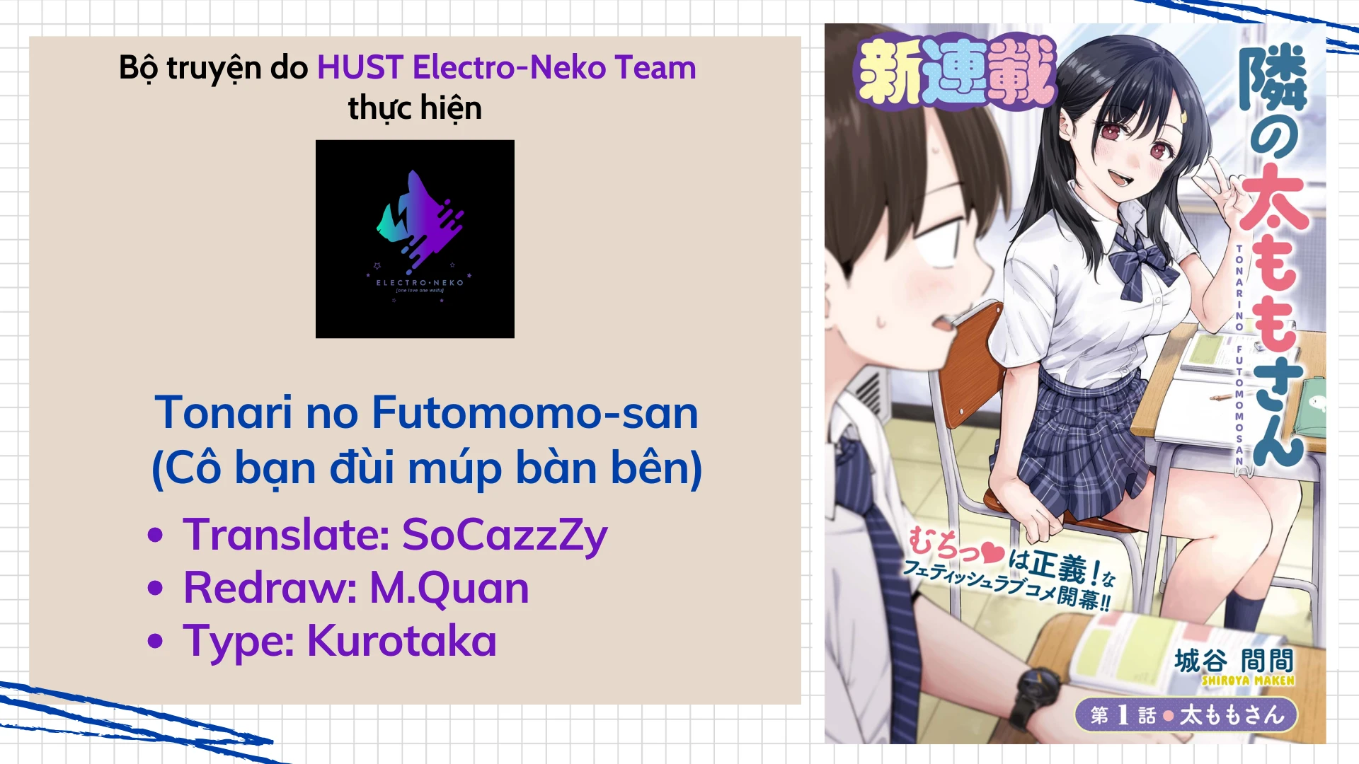 Cô bạn đùi múp bàn bên Chapter 3 - 3