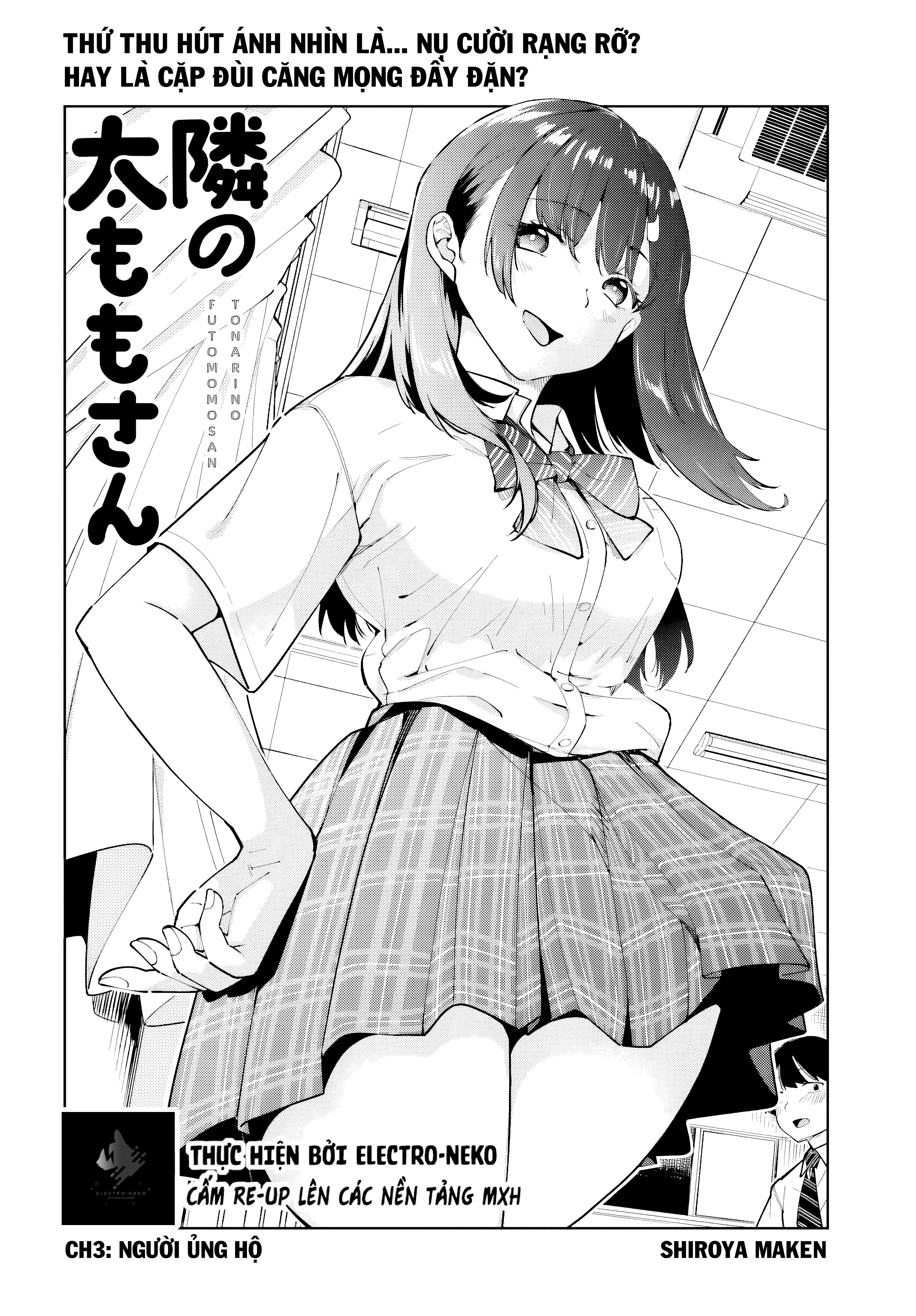 Cô bạn đùi múp bàn bên Chapter 3 - 6