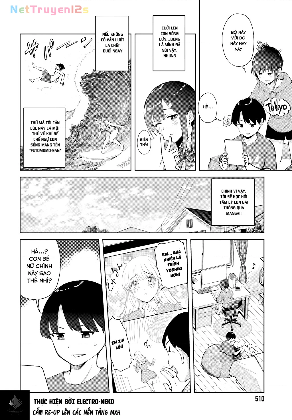 Cô bạn đùi múp bàn bên Chapter 4 - 8