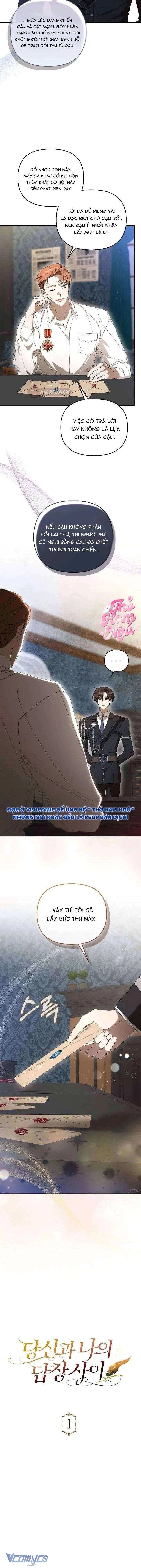 Giữa Bức Thư Và Lời Hồi Âm Chapter 1 - 7