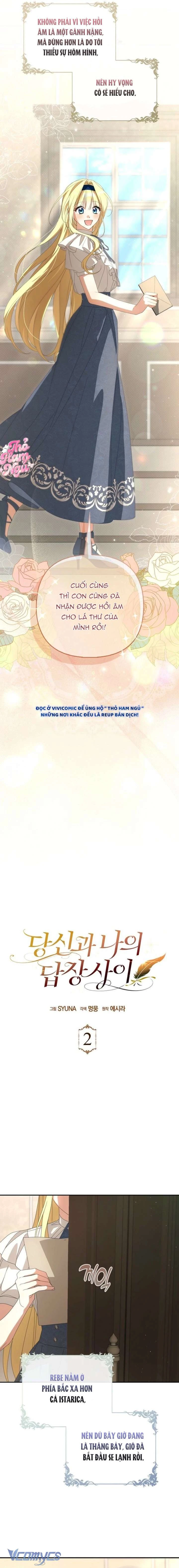 Giữa Bức Thư Và Lời Hồi Âm Chapter 2 - 3