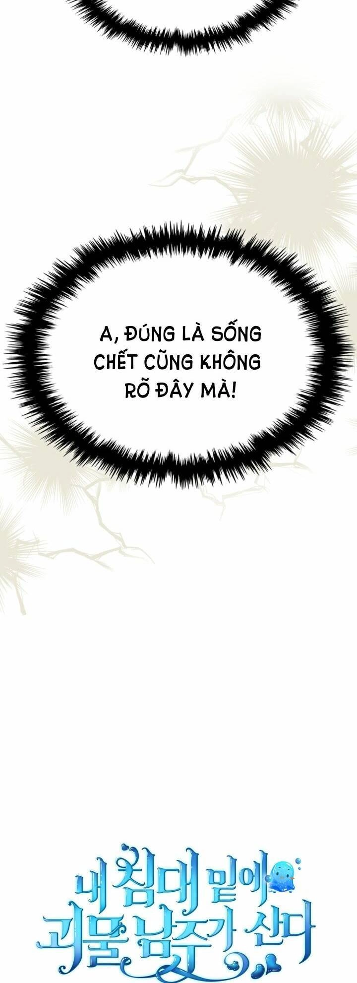 Nam Chính Quái Vật Sống Dưới Giường Tôi Chapter 1 - 7