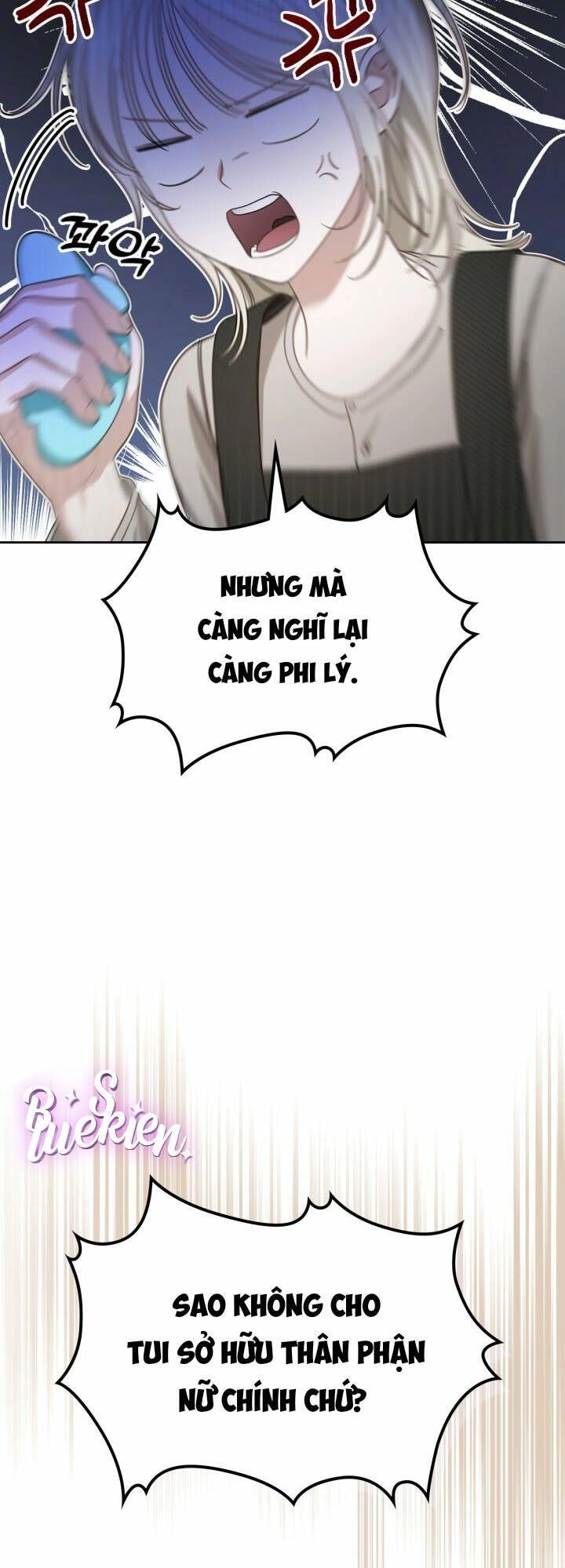 Nam Chính Quái Vật Sống Dưới Giường Tôi Chapter 2 - 5