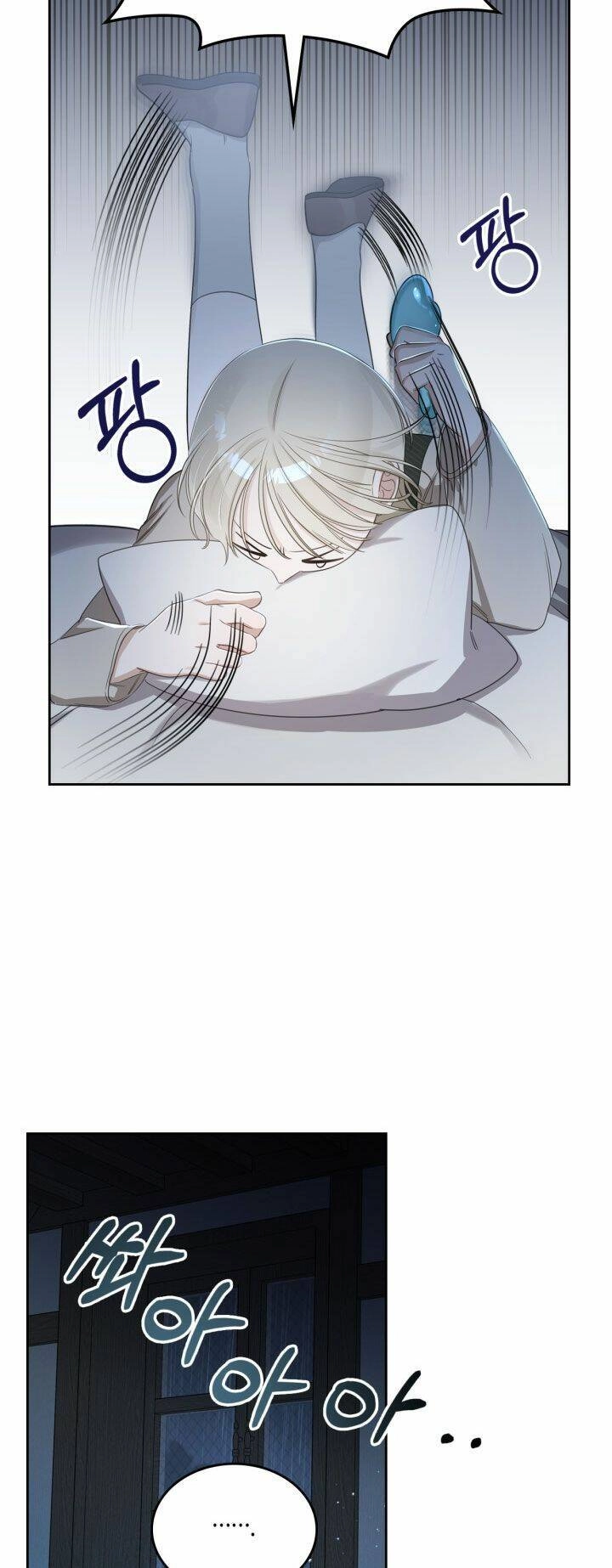 Nam Chính Quái Vật Sống Dưới Giường Tôi Chapter 2 - 8