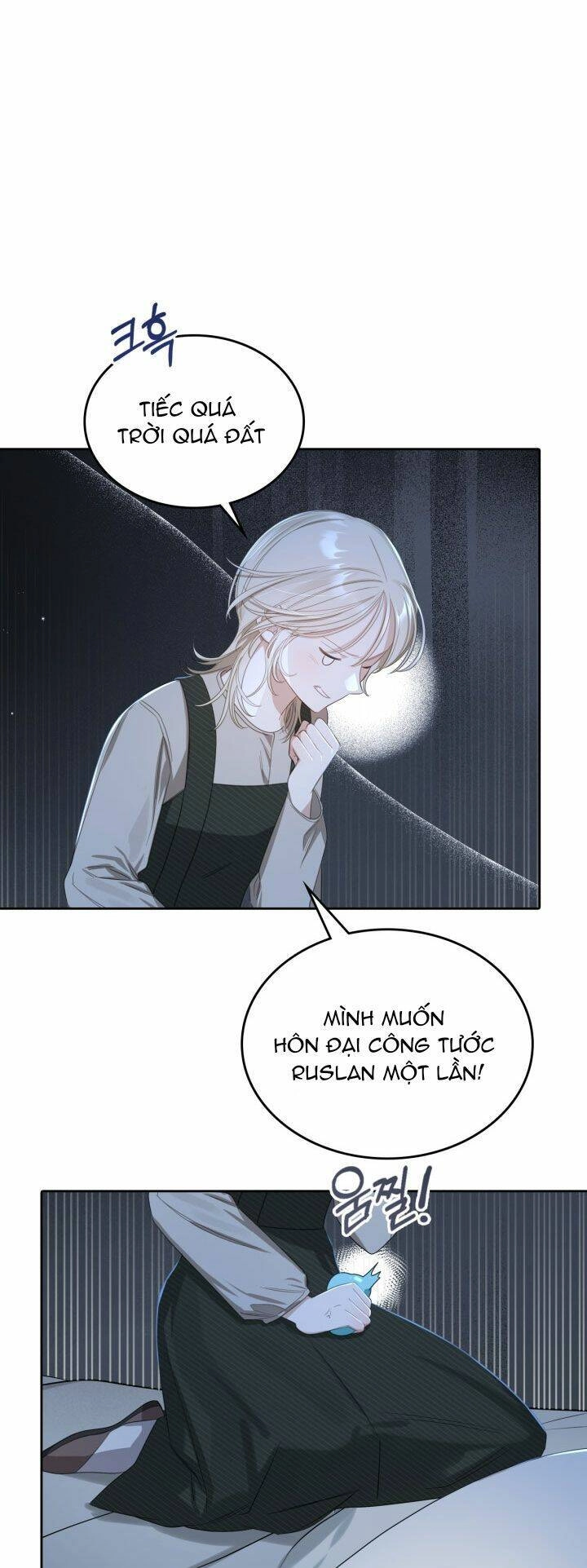 Nam Chính Quái Vật Sống Dưới Giường Tôi Chapter 2 - 12