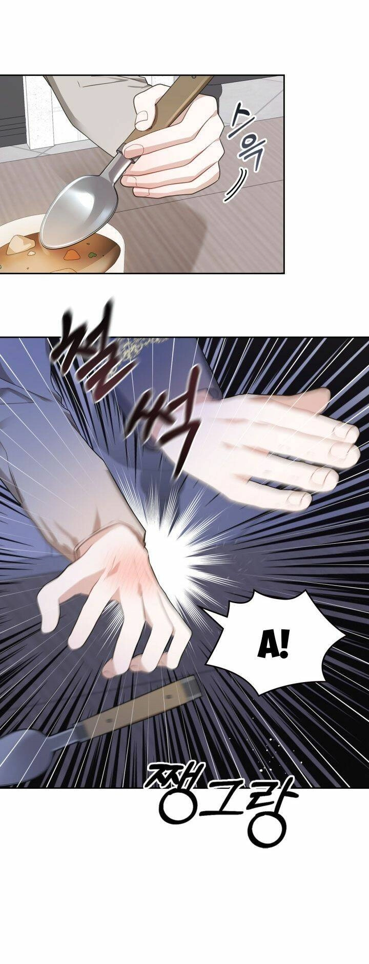 Nam Chính Quái Vật Sống Dưới Giường Tôi Chapter 2 - 34