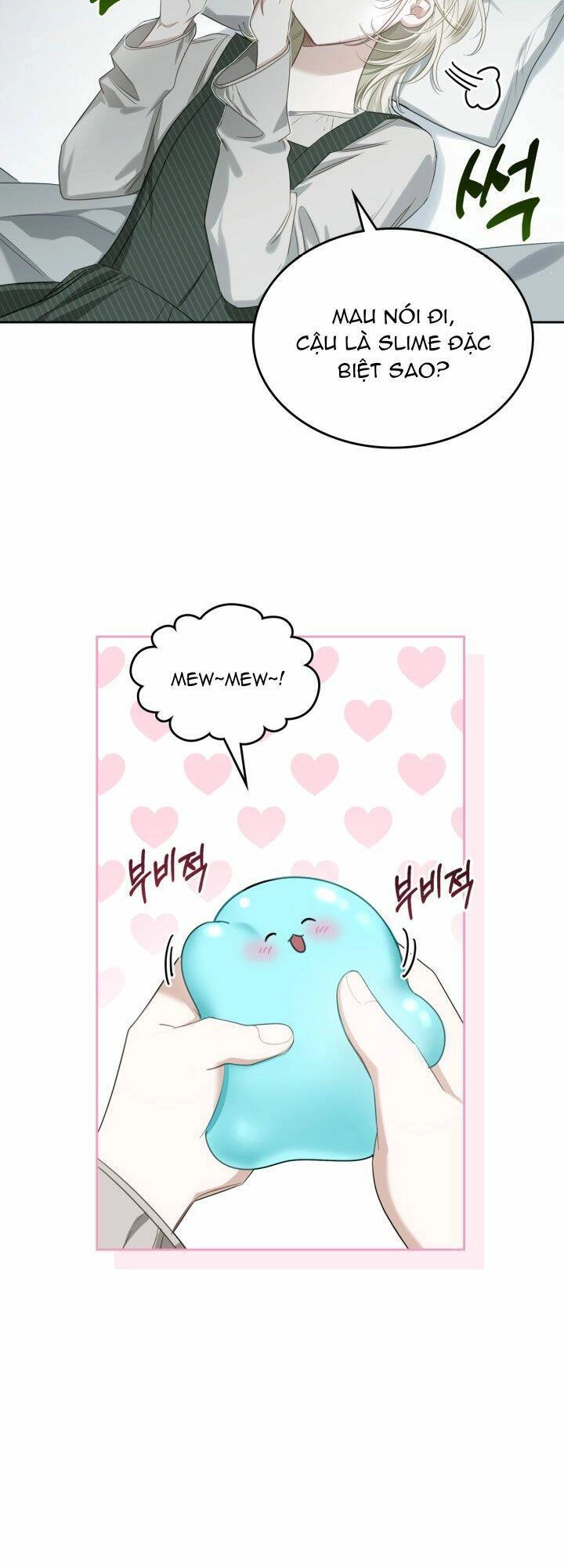 Nam Chính Quái Vật Sống Dưới Giường Tôi Chapter 3 - 13