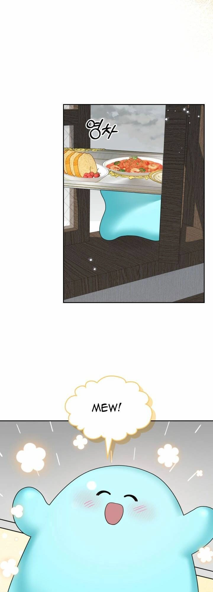 Nam Chính Quái Vật Sống Dưới Giường Tôi Chapter 3 - 23