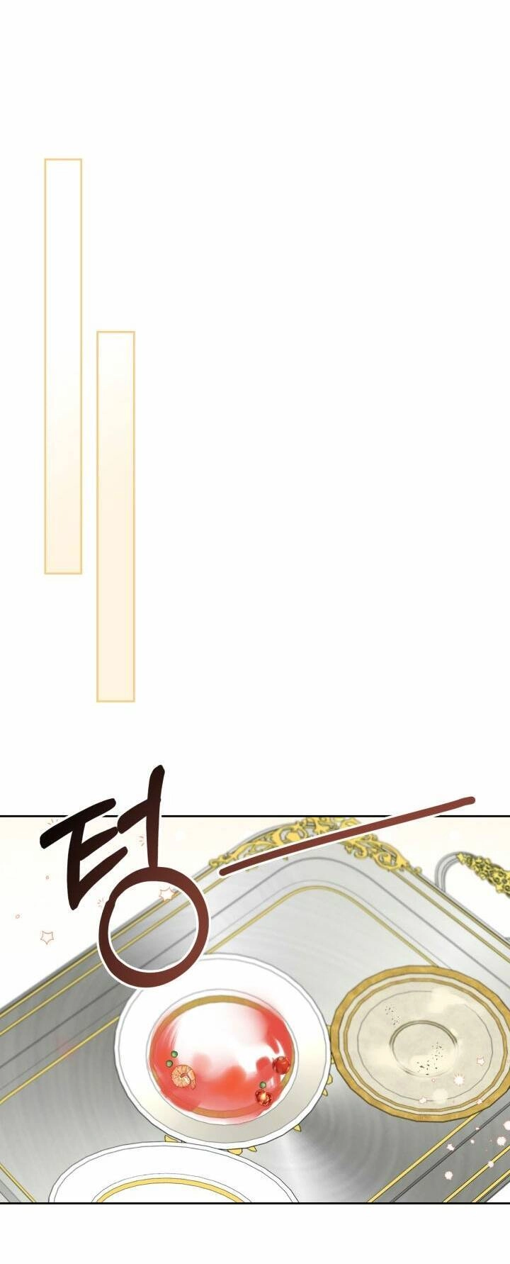 Nam Chính Quái Vật Sống Dưới Giường Tôi Chapter 3 - 27