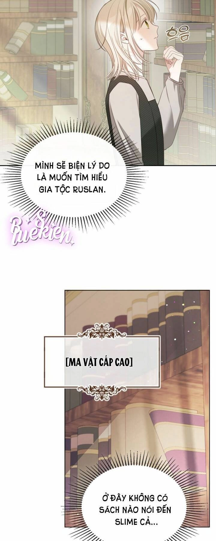 Nam Chính Quái Vật Sống Dưới Giường Tôi Chapter 4 - 16