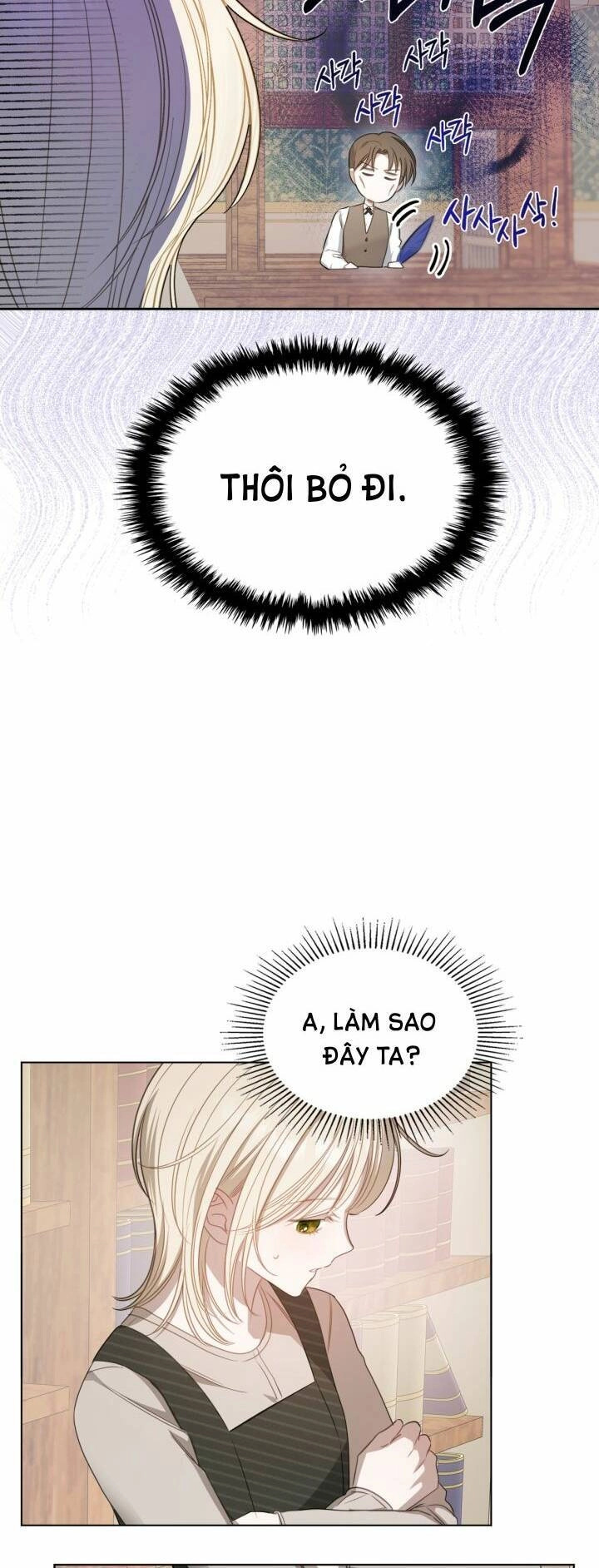 Nam Chính Quái Vật Sống Dưới Giường Tôi Chapter 4 - 22