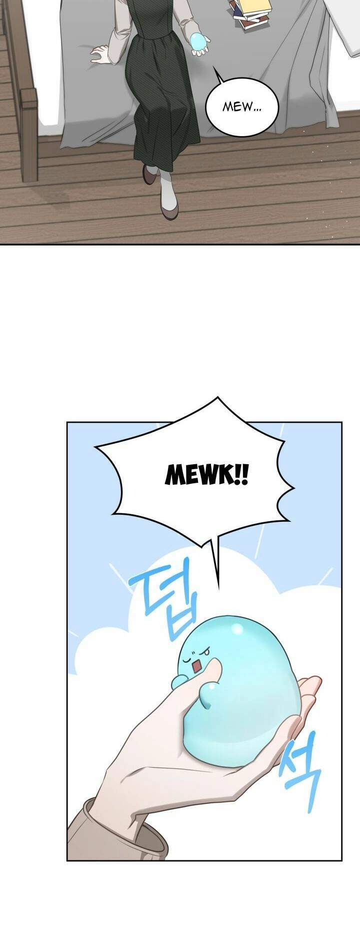 Nam Chính Quái Vật Sống Dưới Giường Tôi Chapter 6 - 22