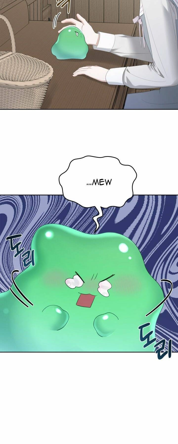 Nam Chính Quái Vật Sống Dưới Giường Tôi Chapter 9 - 21