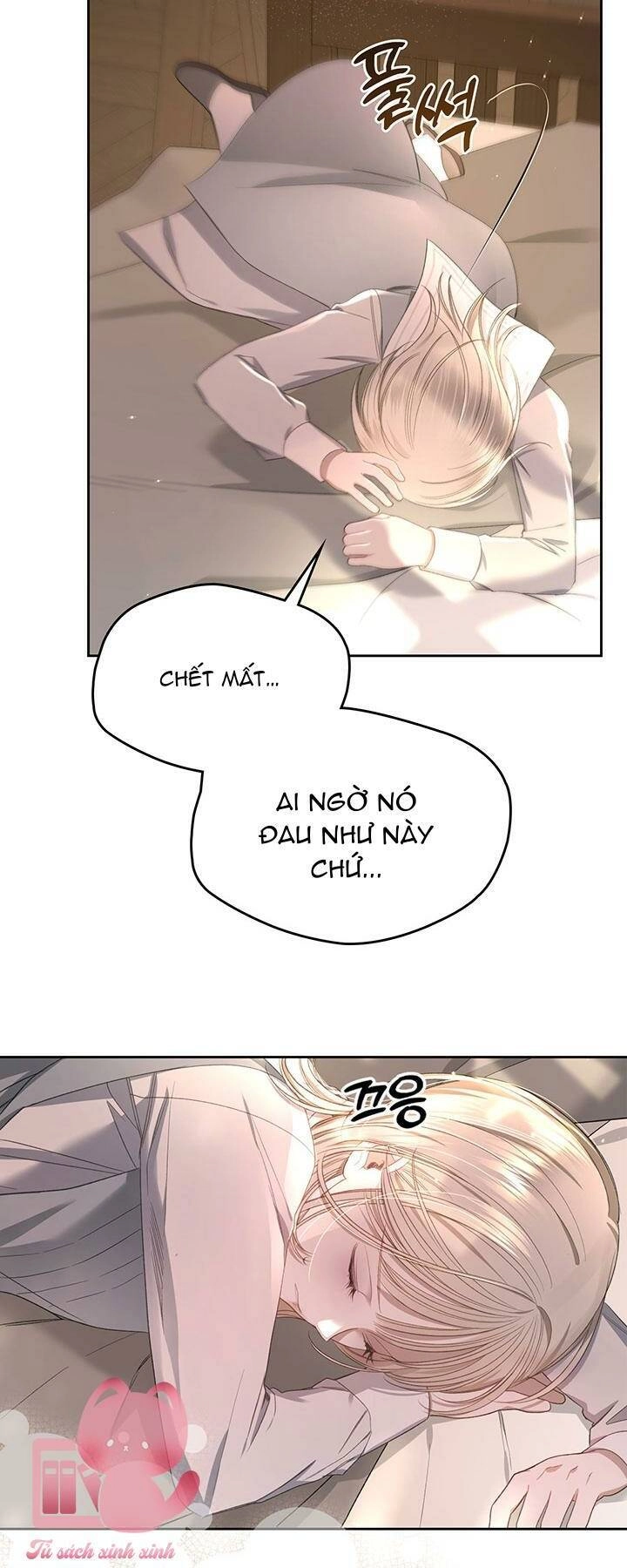 Nam Chính Quái Vật Sống Dưới Giường Tôi Chapter 11 - 14