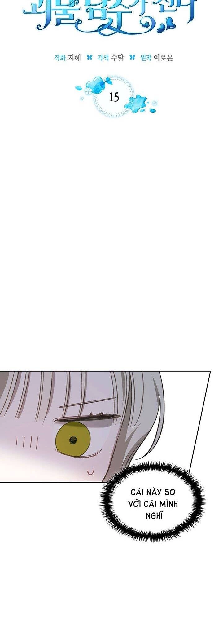 Nam Chính Quái Vật Sống Dưới Giường Tôi Chapter 15 - 14