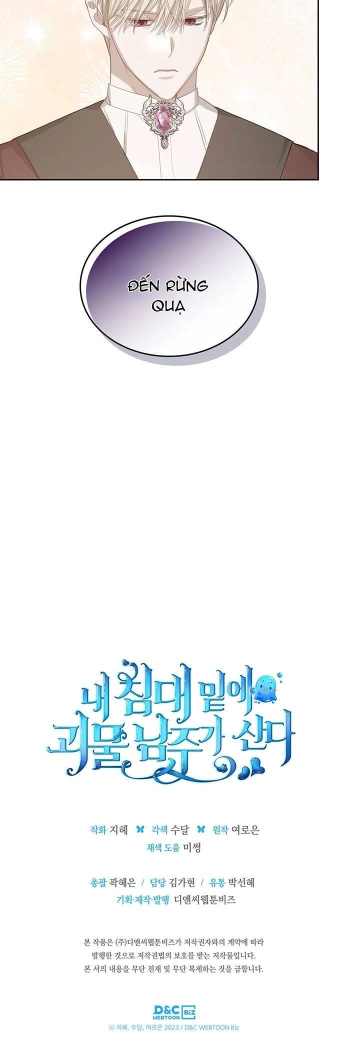 Nam Chính Quái Vật Sống Dưới Giường Tôi Chapter 15 - 36