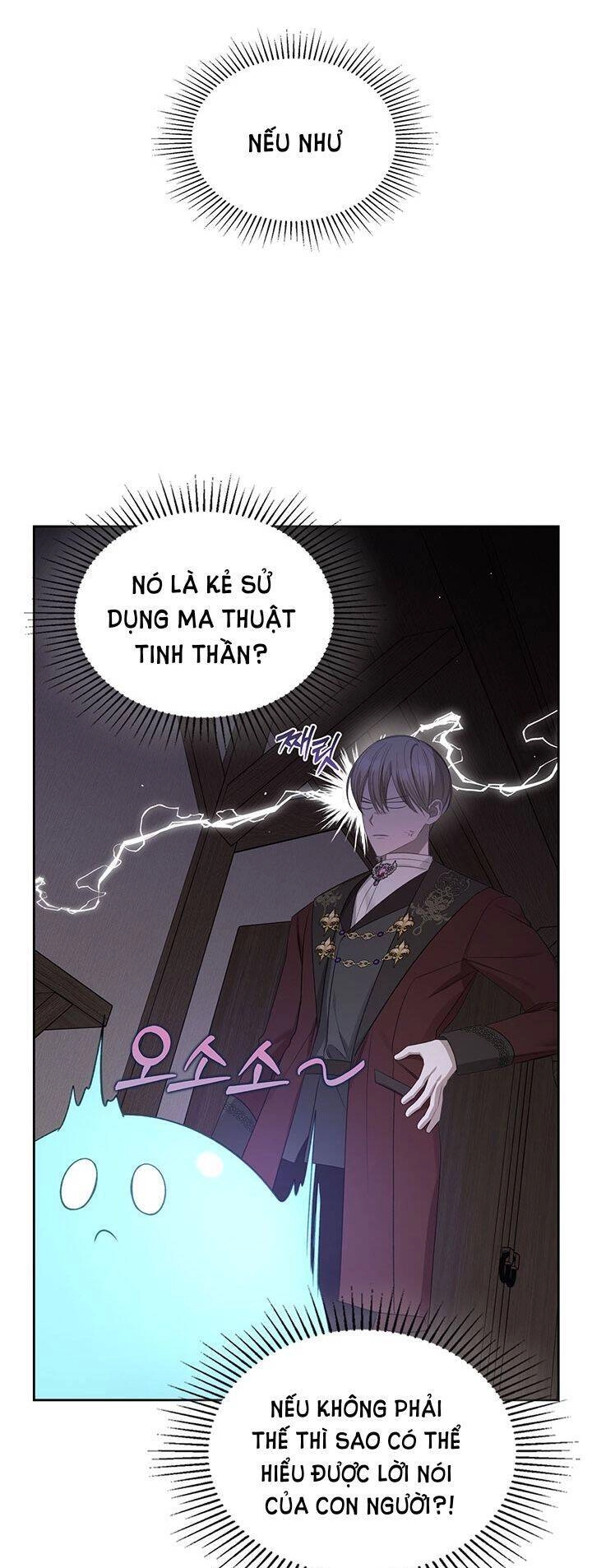 Nam Chính Quái Vật Sống Dưới Giường Tôi Chapter 17 - 11