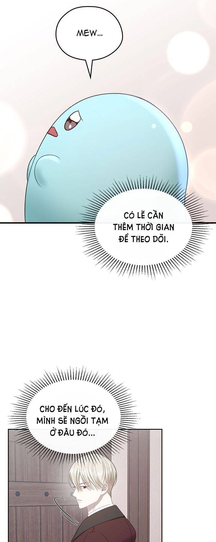 Nam Chính Quái Vật Sống Dưới Giường Tôi Chapter 17 - 16