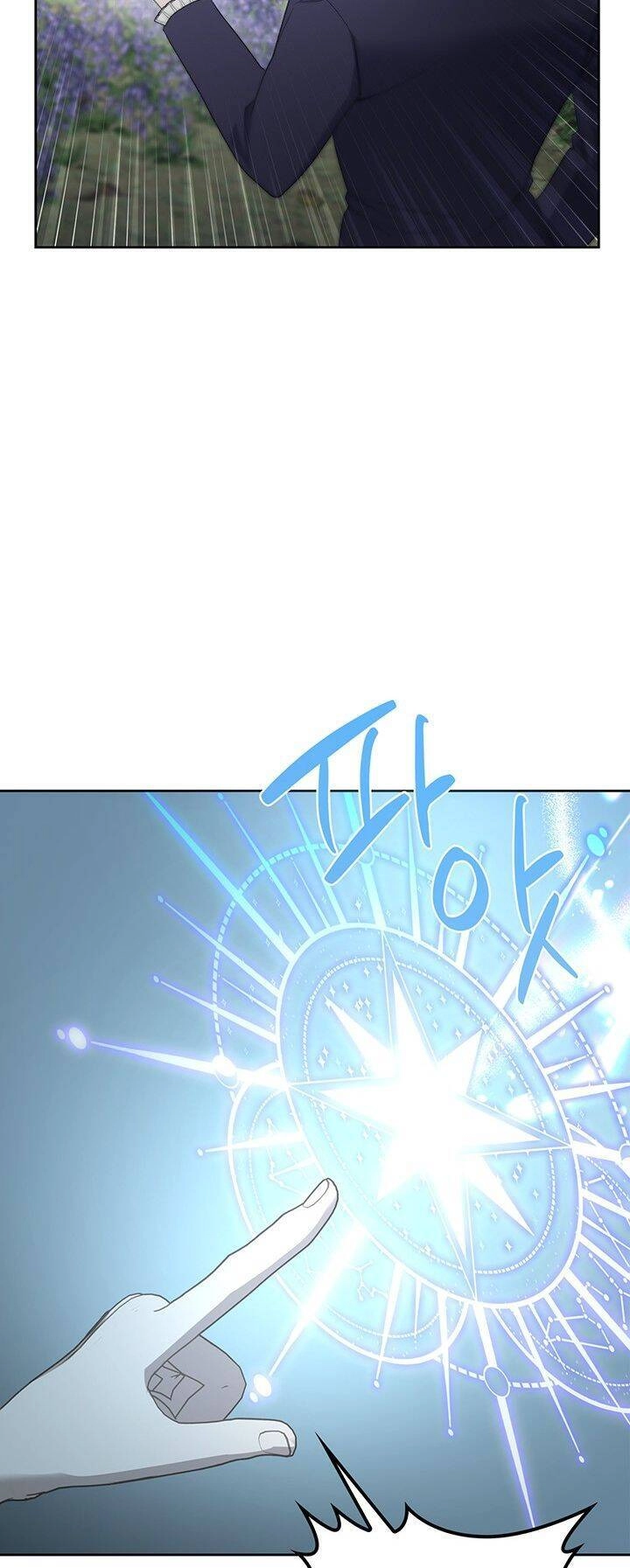 Nam Chính Quái Vật Sống Dưới Giường Tôi Chapter 24 - 19