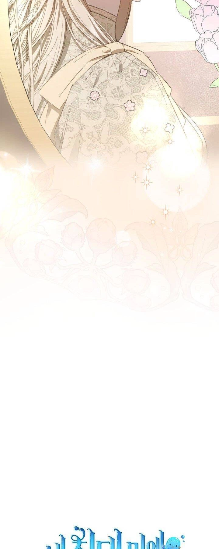 Nam Chính Quái Vật Sống Dưới Giường Tôi Chapter 26 - 9