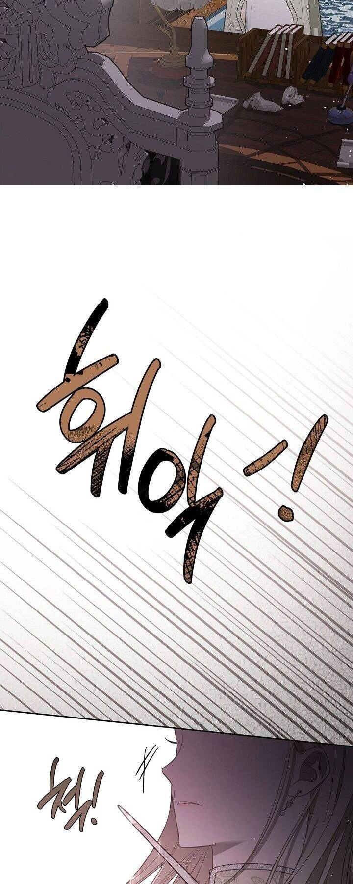 Nam Chính Quái Vật Sống Dưới Giường Tôi Chapter 27 - 41