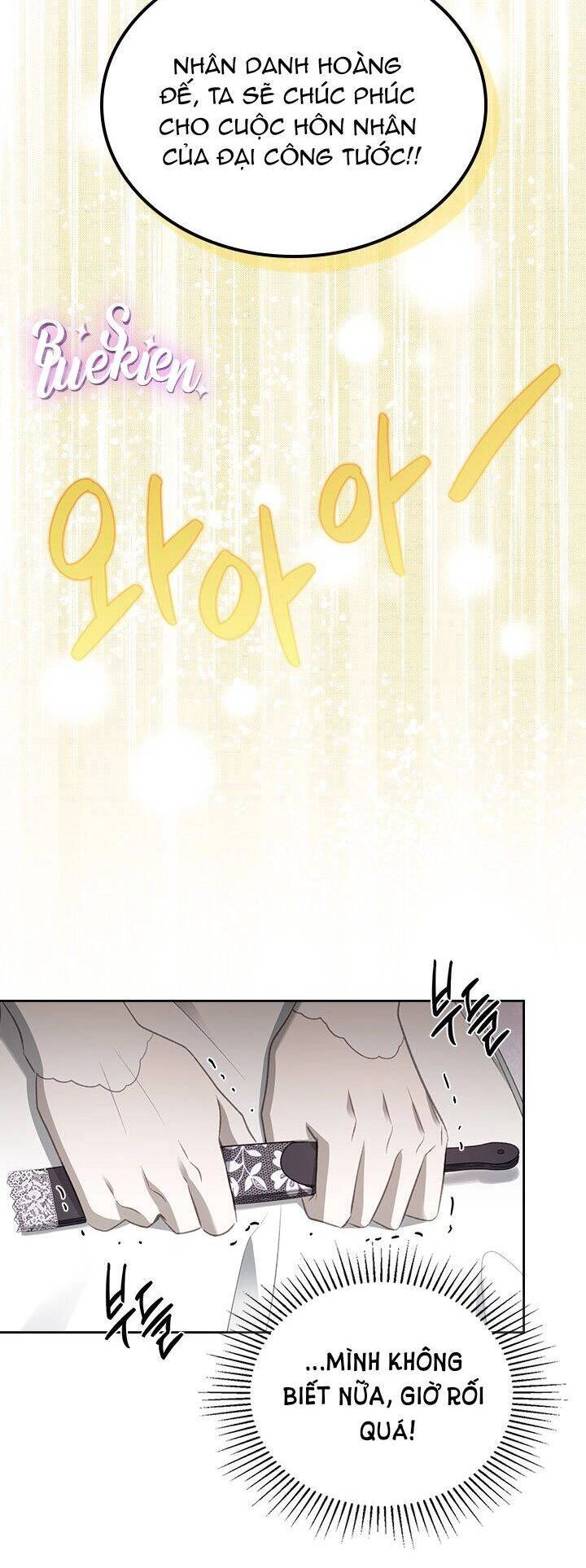 Nam Chính Quái Vật Sống Dưới Giường Tôi Chapter 28 - 56