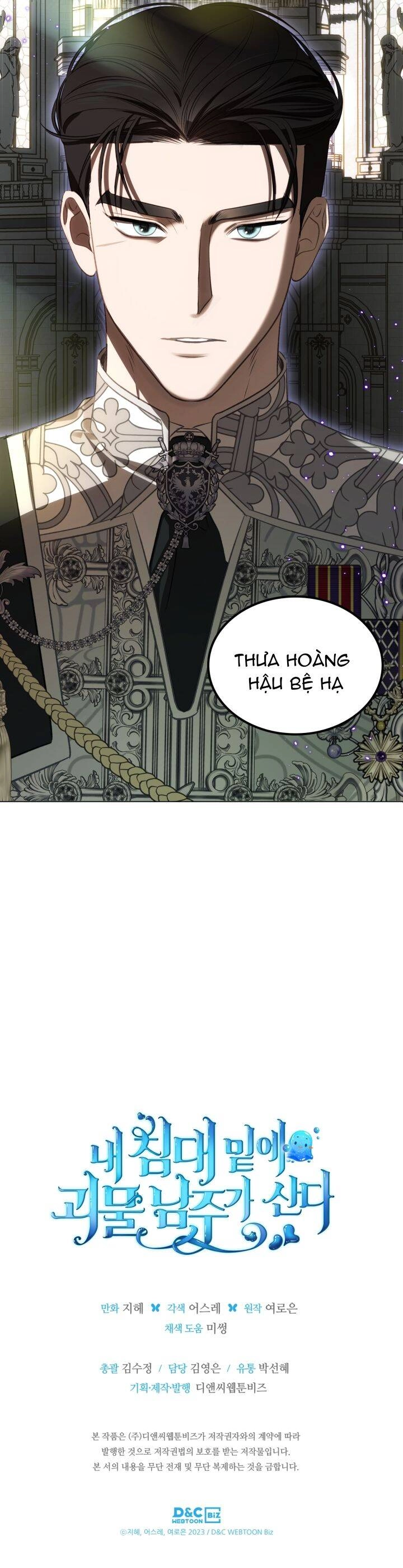 Nam Chính Quái Vật Sống Dưới Giường Tôi Chapter 32 - 45